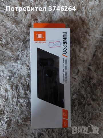 Нови слушалки JBL T290  			