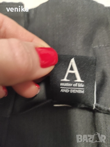 Дамски дрехи L размер , снимка 8 - Други - 51971811