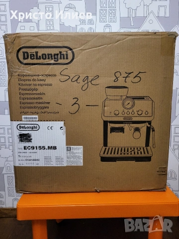 Еспресо машина SAGE Barista Express Кафемашина с кафемелачка, снимка 13 - Кафемашини - 53462949