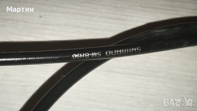 Shimano SM-BH90 Banjo Brake Hose, Banjo for XTR, XT, SLX - 140sm