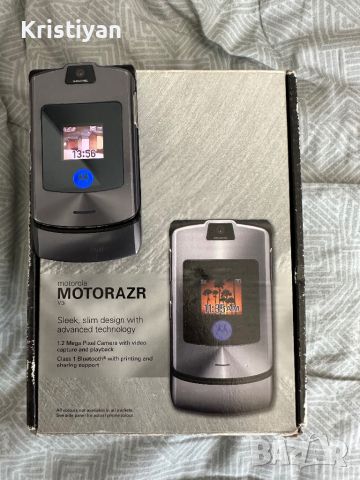 Motorola v3i Пълен Комплект, снимка 1