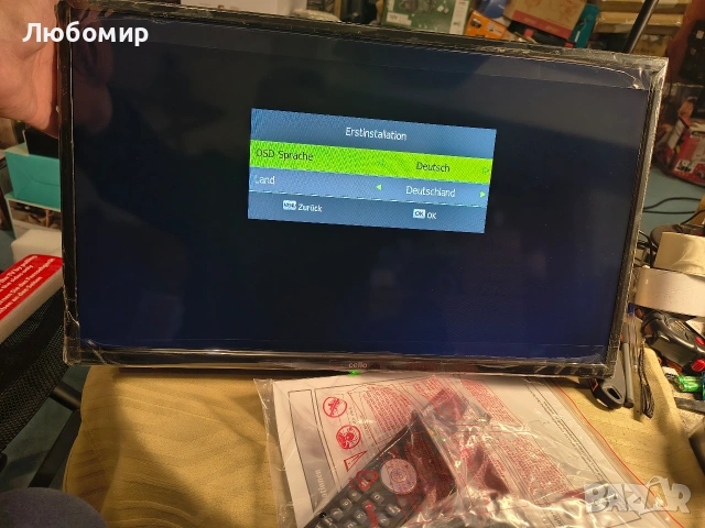 Cello C2420SDE 24" (61 см диагонал) HD Ready LED телевизор с вграден DVBT2 S2 троен тунер , снимка 3 - Телевизори - 53977032