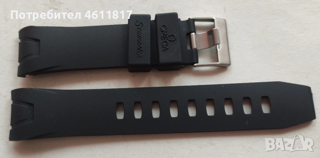 Силиконова каишка за Omega