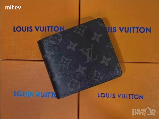 Louis Vuitton портфеили (женски и мъжки), снимка 1