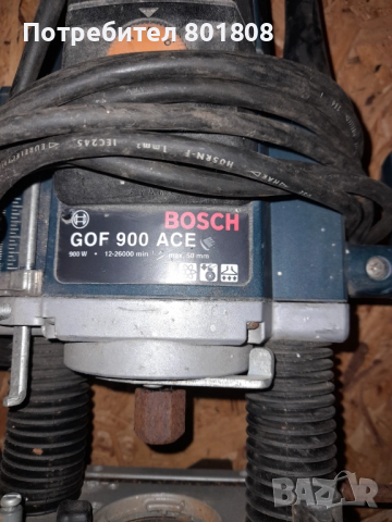 Оберфреза Bosch GOF 900 ACE, снимка 3 - Други инструменти - 51783083