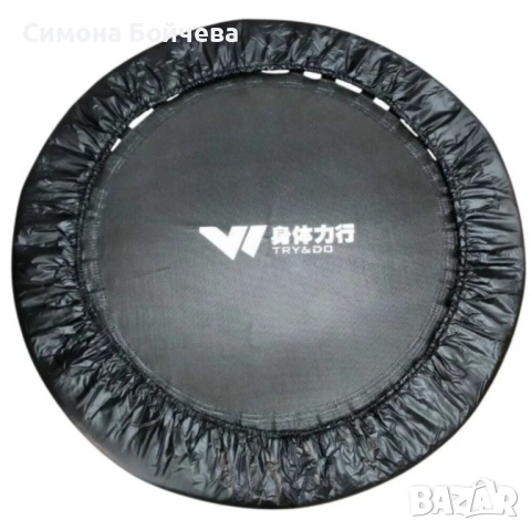 Фитнес трамплин 36" – ефективна тренировка у дома за енергия, тонус и изгаряне на калории, снимка 6 - Фитнес уреди - 52804540