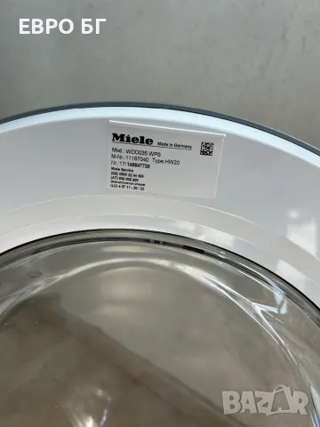 Пералня Miele W1, модел: WDD 035 WPS, Series 120, 8 кг, Клас А+++, снимка 11 - Перални - 47183170