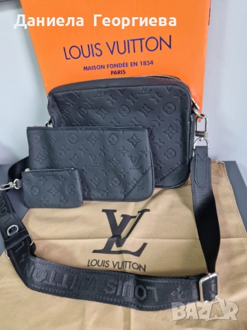 Мъжка чанта Louise Vuitton 