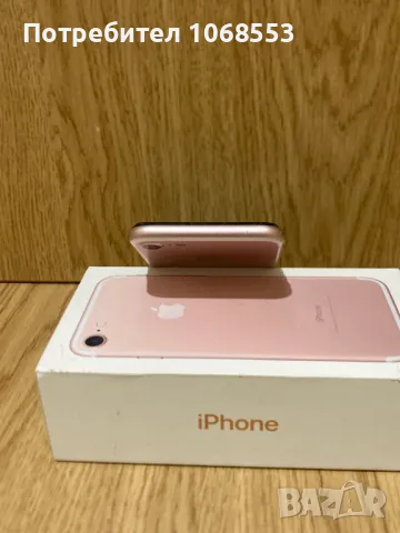 iPHONE 7 rose gold 32GB оригинал , снимка 6 - Apple iPhone - 47768788