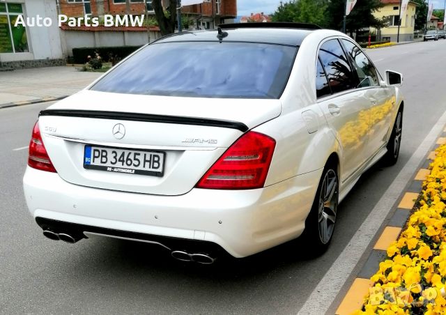 Мерцедес S500 Long Facelift Mercedes W221, снимка 9 - Автомобили и джипове - 46105545