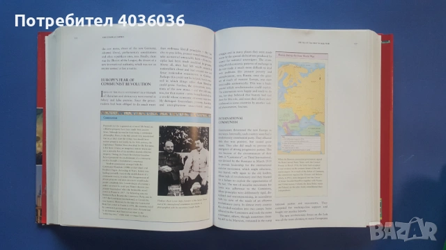 Modern History : From the European Age to the New Global Era - J.M. Roberts (Author), снимка 5 - Енциклопедии, справочници - 53385169