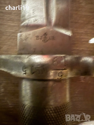 Шведски щик маузар м1896, снимка 9 - Антикварни и старинни предмети - 52861086