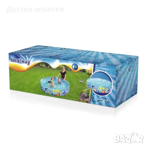 Детски басейн с твърд борд, 183 x 38 см, Bestway, морско дъно, снимка 7 - Басейни и аксесоари - 49912072