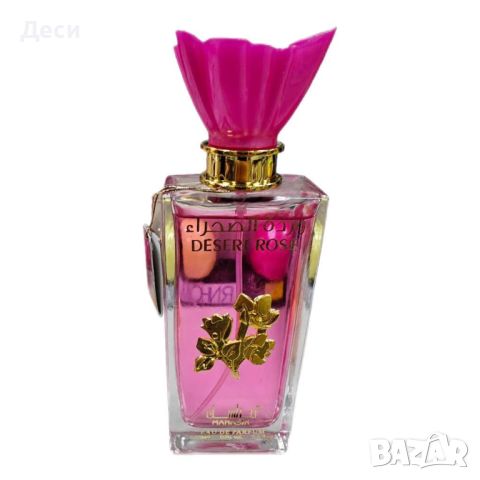 Дамски арабски парфюм Desert Rose, снимка 5 - Дамски парфюми - 45828627