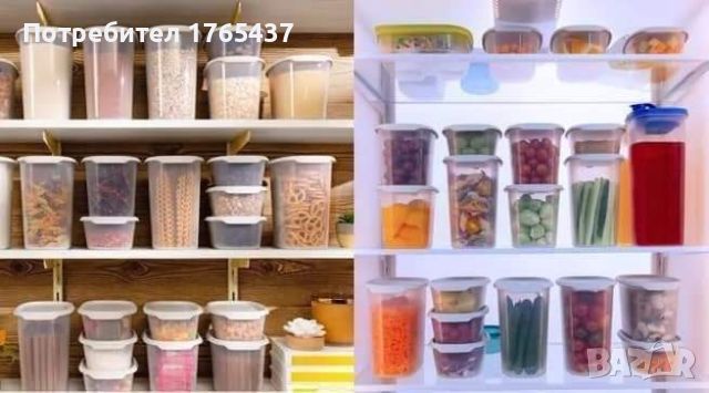 Овали One Touch Tupperware , снимка 1 - Други - 46801870