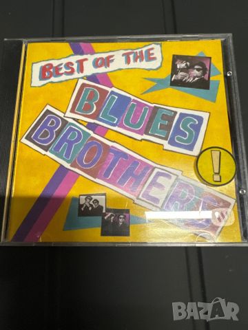 Продавам CD Blues Brothers Best, снимка 1 - CD дискове - 46422030