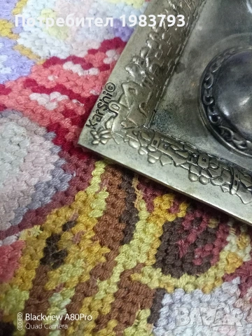 Посребрен сервиз за ракия с изглед към Ерусалим по всяка от тях!, снимка 3 - Ножове - 53744986