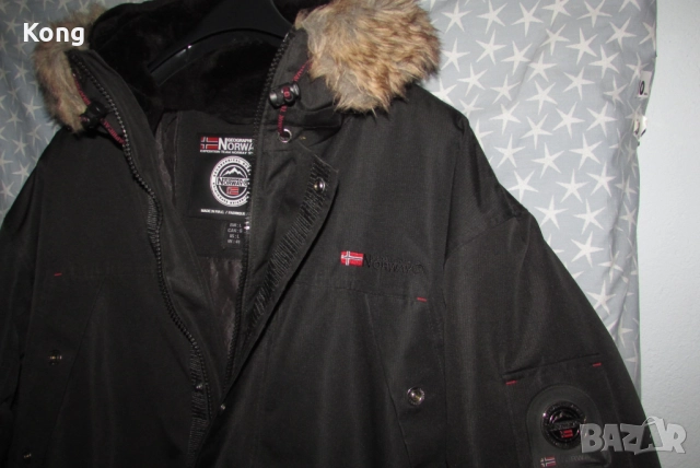 мъжко пухено яке Canada Goose парка Geographical Norway Географикал Норвегия Канада Гуус Puffer, снимка 8 - Якета - 52803480