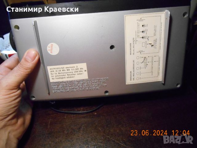 Astrosound Electronic 2 - radio clock alarm - vintage 71ps2, снимка 10 - Други - 46350103
