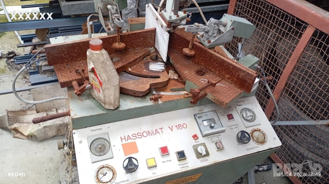 машини за дограма , снимка 13 - Други машини и части - 54087879