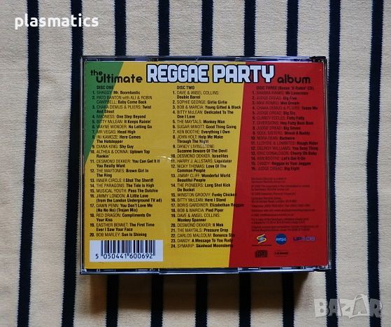 CD(3CDs) - Reggae Party, снимка 7 - CD дискове - 45654647