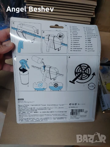 Уред за почистване на велосипедна верига + обезмаслител B-TWIN, снимка 2 - Аксесоари за велосипеди - 51274190