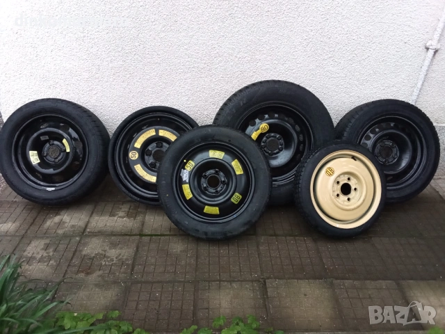 Резервни гуми патерици 