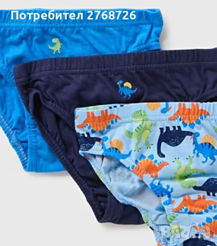 нови модели детско бельо Matalaн и Тu, внос от Англия, снимка 10 - Детско бельо и бански  - 51980933