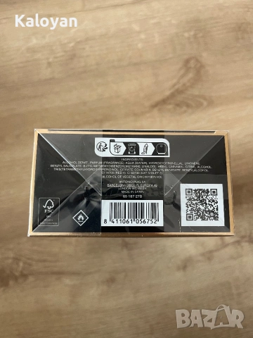 Carolina Herrera Good Girl Blush 100ml, снимка 3 - Дамски парфюми - 54248050