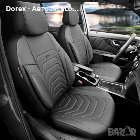 Комплект луксозна тапицерия Otom Core - различни цветове, снимка 2 - Аксесоари и консумативи - 53914137