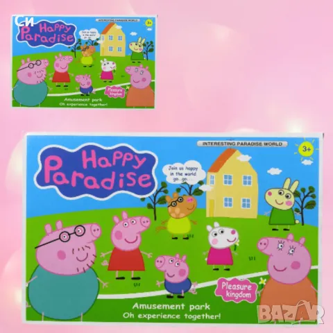 Kъщичка за игра Peppa pig, снимка 3 - Образователни игри - 48329777