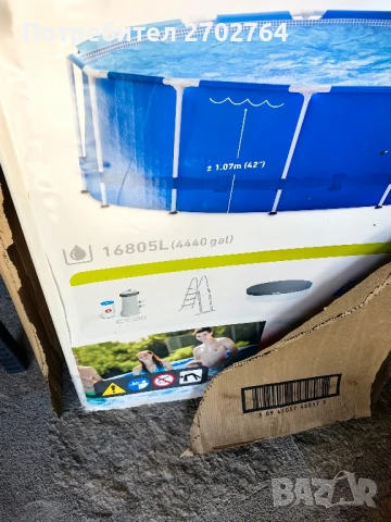 басейн Intex , снимка 1