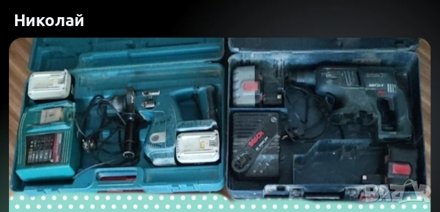 Перфоратори Генератори Автоматични прекъсвачи Пускатели Помпи Предпазители и др., снимка 6 - Други машини и части - 53244028