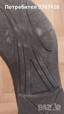 Официални черни обувки Rieker размер 47, снимка 2 - Официални обувки - 45597230