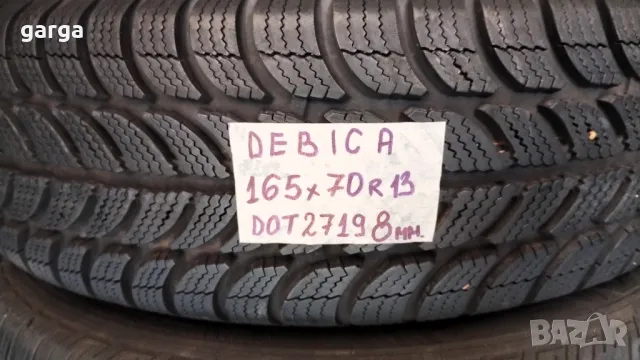 13 цола ЗИМНИ Гуми 155X70R13;165X70R13 --- 6, снимка 10 - Гуми и джанти - 46072362