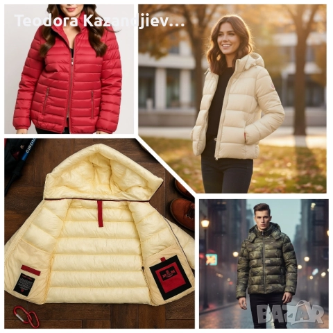 Топло капитонирано яке – практично, стилно и удобно всеки ден. BENETHON