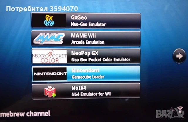 Продавам конзола Wii, снимка 3 - Nintendo конзоли - 53399702