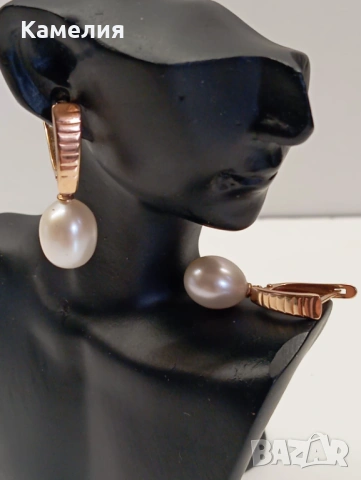 Руско злато , снимка 2 - Обеци - 54013694