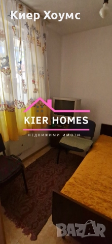 Къща в село Книжовник,обл.Хасково, снимка 6 - Къщи - 52130657