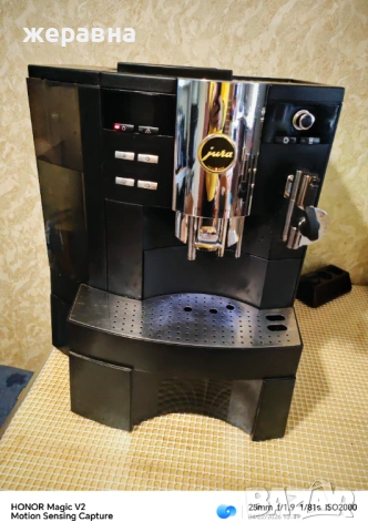 Jura Impressa XS90 one touch , снимка 2 - Кафемашини - 53350472