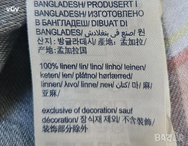 Мъжка ленена риза Tommy Hilfiger - L , снимка 6 - Ризи - 51084444