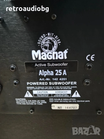 🔈10 инча активен субуфер MAGNAT ALPHA 25A - 65-130W - 4 ома🔈, снимка 4 - Тонколони - 53419108