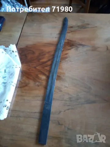 ОСТРИЕ от щик