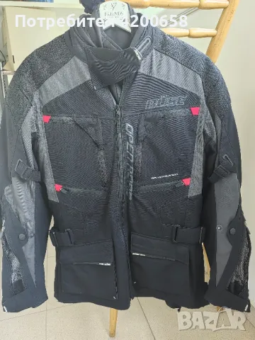 Дамско текстилно яке BUSE , снимка 8 - Аксесоари и консумативи - 50358187