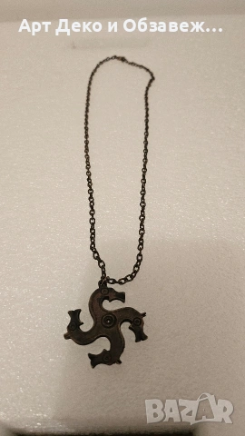 Фашиски медальон