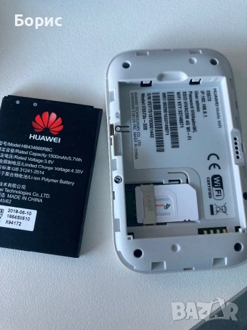 4G LTE Wi-Fi джобен рутер/бисквитка Huawei E5573C(Виваком), снимка 9 - Рутери - 53614180
