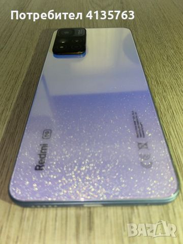 Xiaomi Redmi Note 11 Pro + 5G, снимка 5 - Xiaomi - 46277767