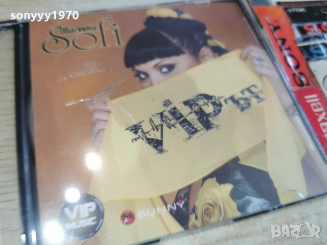 SOFI MARINOVA CD 0503261305H2ER6, снимка 11 - CD дискове - 53720509