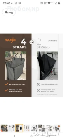 стабилна седалка за кола за кучета - Подсилена седалка за кучета за средно големи кучета

М размер , снимка 4 - За кучета - 49946235