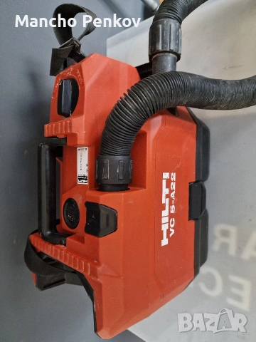 HILTI VC 5-A22 прахосмукачка